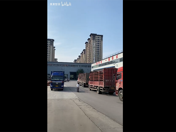 企业微信截图_20260427104107
